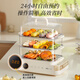 Bear electric steamer 24L three-layer large-capacity external water tank household multi-functional electric steamer stainless steel steaming flakes multi-purpose steamed buns pot DZG-CB3P2