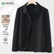 Shanshan wool double-sided woolen jacket men's spring and autumn lapel casual warm woolen coat top short coat men's clothing