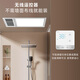 美的（Midea）浴霸风暖照明排气一体强暖大功率智能超薄暖风机卫生间浴室G4遥控