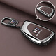 
Shenchuang 2024 Buick Envision S/plus key cover 23-24 new LaCross special metal buckle shell for men, four-key - gun brown metal shell + [bracelet hanging buckle]