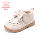 Fuluomi girls toddler shoes winter non-slip plus velvet princess boots infants and toddlers national style embroidered baby cotton shoes off-white 24