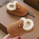 Lekali children's cotton slippers for boys and girls, wool slippers for indoor and outdoor wear, non-slip winter new thickened warm baby home shoes, brown size 32/33, inner length 19.5cm