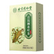 [Directly sold in the pharmacy] Beijing Tongrentang Green Qian Liu Corn Scarf Mulberry Leaf Tea Green Qian Liu Pueraria Kerry Root Tea Tangerine peel Burdock Root Tea Gardenia Barley Tea Men's Bag Health Tea 3 Box Pack