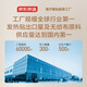 京东京造 暖暖实验室暖宝宝贴暖宫贴生理期 12h发热增强型暖身贴10片