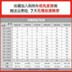 安踏短袖男POLO衫夏季新款宽松男士t恤轻薄款透气运动服黑色上衣男装 曜石黑 XL