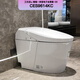 
TOTO Japan's original imported smart toilet CES9575/9614/8D210/9788/9898 fully automatic integrated feeling CES8F120MCN package installation 400mm