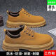 Küchenschuhe 2024 Herrenschuhe Herren leichte Arbeit Mode nicht rutschende Lederschuhe Herrenkoch Casual 100 Brown verbessertes Modell/E9214#*o 39