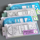 DILE Multifunktions-Rotary Drawing Lurer Lineal Mathematical Geometric Zeichnung Kreis-Protertraktor-Dreieck-Herrscher Parallel Lineal Student Creative Drawing Tools Schreibwaren [Grundschule] 2694 Multifunktions-Rotary-Lineal (Junior High School Version) 2695 Pure Blue
