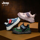 
Jeep children's sneakers for boys 2025 new summer soft sole non-slip girls' shoes breathable casual shoes denim blue-9202 34 shoes length about 21.9cm