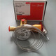 丹佛斯DanfossR404A热力膨胀阀TGES4-5-7.5TGE9-11-13-18-21-26TR TGE 4 067N6174 14KW