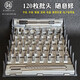 
Fukuoka screwdriver set multi-function notebook repair and disassembly precision small screwdriver tool FO-9227 Fukuoka