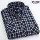Hanrui Camisa para hombres de mediana edad y ancianos con mangas largas Camisa a cuadros delgados para ropa formal de negocios sin rayas de hierro Traje de papá Daddy 834-1 Red Grid M sugiere 90-105 Jin [Jin equivale a 0.5 kg]
