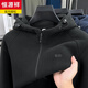 Hengyuanxiang hooded cardigan sweatshirt men's polar fleece fleece jacket liner long-sleeved sports zipper jacket jacket new navy blue 2XL 100-130Jin Jin equals 0.5 kg