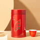Wuyi Star Oolong Tea Happy Meet A Ming Wuyi Rock Tea Dahongpao Mellow Level 125g Canned Gift Tea AM500