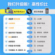 Idol Cat Children's Toys Boys Birthday Gift 7-13 Electronic Thinking Puzzle Boys 8-12 Huarong Road 6-10 ans Huarong Road + Electronic Puzzle [1530 Niveaux]