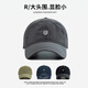 Jiufeng Senior Big Head-Environment Hat Herren Freizeit vier Jahreszeiten im Freien im Freien Baseball Cap Sport Mountaineering Baseball Cap Männer großes Gesicht großer Khaki reguläre Größe 55-59 cm General Head-Umgebung