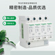 Schneider surge protector 4P40KA65KA20KA IPR4P lightning arrester surge protection 100KA 4P