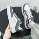 
Changxiang Huili men's shoes in summer new versatile board shoes for men's simple white shoes fashionable running comfortable student work casual shoes White gray [Free shipping insurance] 41