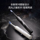 Huawei Smart Selection Power se convierte en inteligente cepillo de dientes de onda de sonido 3 Regalo de día de dientes de dientes eléctrico Cepillo de dientes de alumno para adultos y iluminación de 180 días Batería de largo Uyang 3