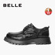 Belle Plissee Business Lederschuhe für Herren-Kuhläppchen Dicke alleinige formale Schuhe A1422AM4 Black-Furry 40