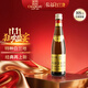 张裕特种金奖白兰地 305ml 单支装 洋酒自饮宴请 小瓶装