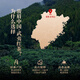 Zhengshantang Xiaozhong Black Tea Wuyi Black Tea 2025 New Tea Production Area Series Wuyishan Tea Drink by Yourself Peach Lixiang 50g