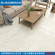 
MAIYOBAO large-slab tiles 7501500 living room anti-slip wear-resistant floor tiles 6001200 whole body marble 4080 wall tiles 12806 25 yuan Others