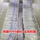 Pure silver 9999 raw material silver bars silver nuggets silver bricks 15 kg solid large factory large sheet wholesale fake one penalty ten 15 kg