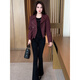 Liyixin Wildleder Kurzjacke für Frauen 2025 Herbst neuer Stil Schlanker und vielseitiger kleiner Motorrad-Leder-Jacke Top Trendy Encore Red 2xl [125-140jin [Jin gleich 0,5 kg]]