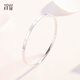 Misu PT950 platinum four-leaf clover bracelet for women, high-quality platinum bracelet, fashionable and versatile plain ring birthday gift, inner diameter 52mm, weight 6.5-6.7 grams