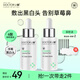 Dr. Li (DOCTOR LI) Blackhead Exporting Liquid T-Zone Care Gentle Blackhead Exporting Liquid for Men Blackhead Cleaning Strawberry Pore Cleaning Liquid Women's Beauty Salon Special 30ml*2 Bottle