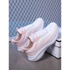 Yxyr Sportspezifische Spezialschuhe für die High School -Aufnahmeprüfung Frauen Militär Training Sportschuhe Junior High School -Schüler -Laufschuhe Super Light Schuhe Schüler -Laufschuhe Bunte Pulver 829 36 Standard -Code -Sammlungssocken Socken