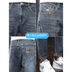 真维斯（JEANSWEST）牛仔裤男士夏季新款直筒宽松休闲长裤弹力修身男生裤子春秋 306蓝灰+6621黑色 30