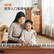 Betsy B351 Elektrisches Klavier 88 Key Hammer Erwachsener Kinder Elektronisch Klavier Haus Praxis Anfänger Professionelle Klavier B351-Grenze 88 Key Wood Grain Braun + runde Beinständer