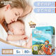 AEGMA GMA GMA Manor Manor Paver Baby Baby Baby Baby Ultra Fino Breathler Pants Tiring Pants Special para hombres y mujeres Caja NB de pañal de cintura para bebés (20 piezas * 2)
