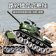 
Tongzhu T-34 remote control tank tracked metal wheel hub can fire projectiles tank battle tank toy car ZY-Soviet T-34 tank-like rubber tracks A set of large-capacity batteries