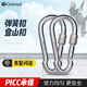 Golmud safety hook carabiner insurance main lock dog chain key GM901 spring buckle 7cm*2 pcs