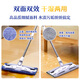 Huizhao microfiber absorbent towel 40*24cm*4 floor mop clip rag replacement not easy to shed and traceless watermark