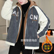 Wei Jie sheepskin coat for men's fur one-piece fake two-piece fermented fleece jacket for winter new cotton plus thickened cotton jacket for youth learning 9866-Black [added cotton plus thickened] M Recommended 75-100 Jin [Jin equals 0.5 kg]