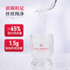 Magasin d'adhésion n ° 1 om instantané Rock Sugar Bird's Nest 45G 14 Bouteille Boîte à cadeaux Pack Qixi Gift pour la fête de la Saint-Valentin à ma femme