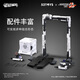 52toys Universal Box Door Rame Robot Chanting Earth 2 Beast Deformation Deformation Toy Moving Model Model Model