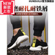HUNDUILU夏天透气的劳保鞋男防滑耐磨防砸防刺穿安全鞋功能鞋夏季透气钢包 9227红 46