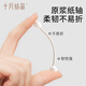 Octobre Crystal bébé Coton à tête à tête coton-coton-collé gourde à la tête mince fine broche au nez de nettoyage du nez bébé spécial 110 pièces * 3 boîtes