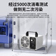 EVANLEY German ozone generator sterilizer household air purifier industrial food factory car sterilization and formaldehyde removal 12V car 10g (cigarette lighter interface)