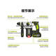 三栖虎WU388锂电无刷电锤冲击钻电镐充电式大功率工业级电动工具 WU3884.0双电快充标配