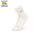 Skechers children's socks antibacterial and deodorant sports socks for boys and girls autumn fashion mid-calf socks 2 pairs P324K035 orchid powder/tofu white/04GY 2 pairs