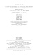 墨点字帖：中英文字帖高中生必背古诗文*正楷（72篇）+高考英语满分作文（2本套装）12596**5