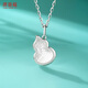 Yuan Shengfu's new PT950 fashionable honeycomb gourd platinum pendant, genuine shining platinum pendant, versatile style 2.42g