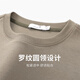 与狼共舞【花卉刺绣】圆领短袖T恤男士2025夏季新款休闲百搭青年上衣6059 卡其701 L (175)