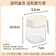 Mengting (MENGTING) seasoning box seasoning bottle 2-piece set glass seasoning bottle seasoning jar seasoning jar set salt shaker storage jar seasoning box